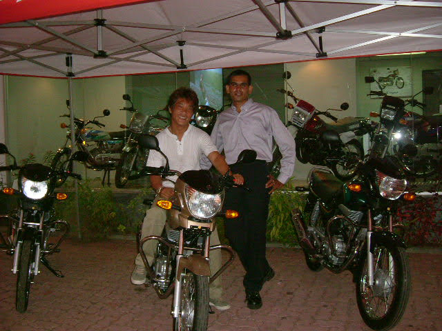 Showroom Display